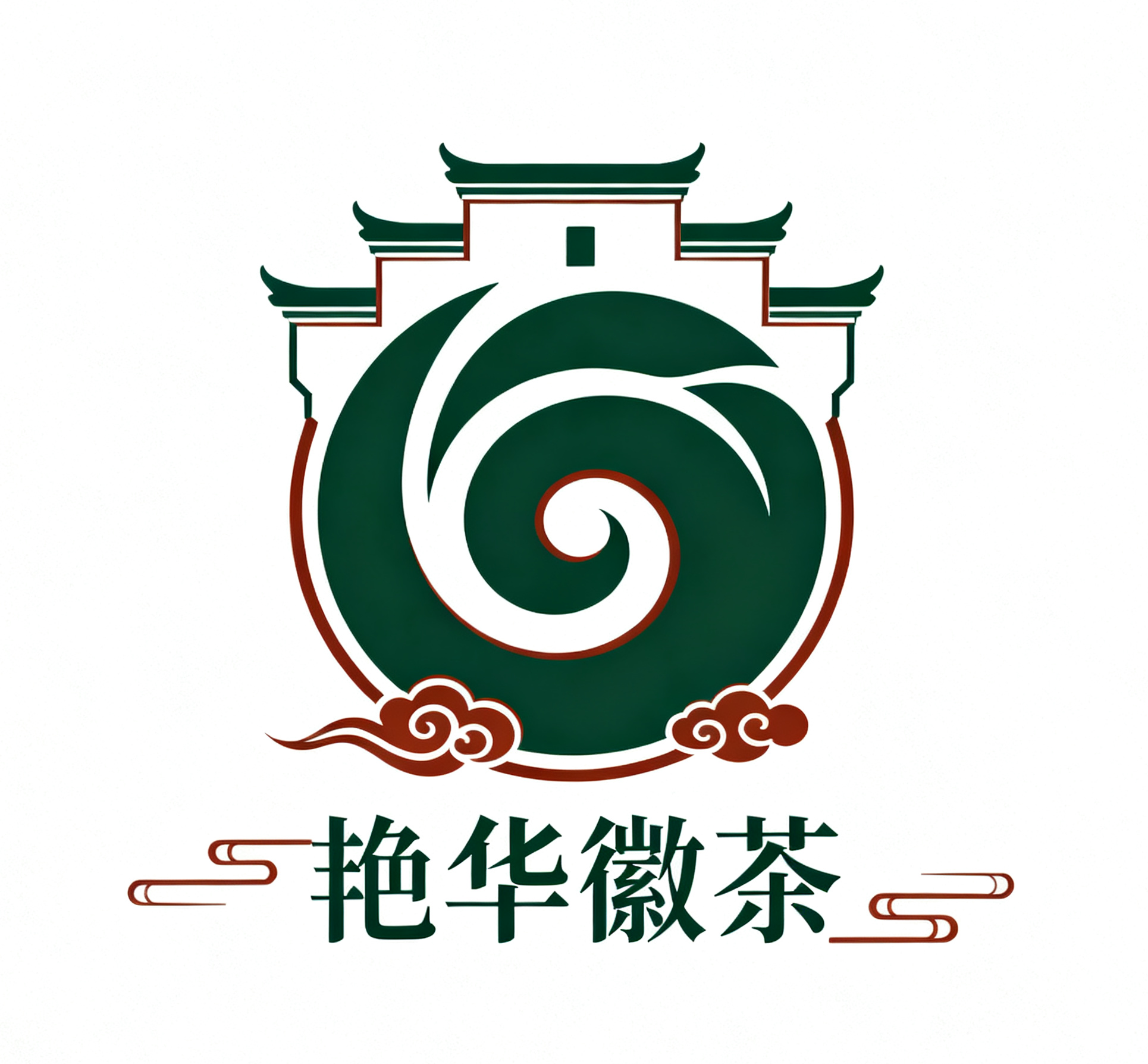 黄山市祁门县艳华徽茶茶叶专业合作社
